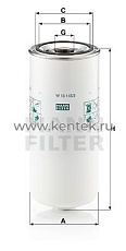 масляный фильтр MANN-FILTER W13145/3 MANN-FILTER  - фото, характеристики, описание.