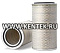 воздушный фильтр Fleetguard AF4668