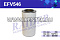 Фильтр воздушный RAIDER EFV546