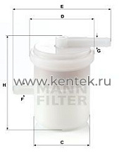 топливный фильтр MANN-FILTER WK42/81 MANN-FILTER  - фото, характеристики, описание.