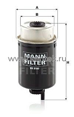 топливный фильтр MANN-FILTER WK8195 MANN-FILTER  - фото, характеристики, описание.