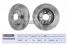 Тормозной диск передн. Mazda CX-7 07- / CX-9 I 07- (M2000523) MARSHALL MARSHALL  - фото, характеристики, описание.