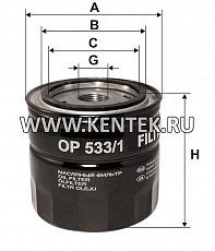 навинчивающийся масляный фильтр (коробочного типа) FILTRON OP533/1 FILTRON  - фото, характеристики, описание.