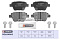 Торм. колодки дисковые задн. Audi A3 (8P) 10-; Skoda Octavia II (A5) 04-; VW Golf VI 08- (M2624563) MARSHALL