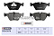 Торм. колодки дисковые передн. BMW 5 (E39) 95- (M2621676) MARSHALL