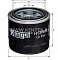 H13W01_фильтр масляный! Mazda 323S 1.7D/2.0D/TD 95>, Hyundai Lantra 1.5-1.9D 90> HENGST
