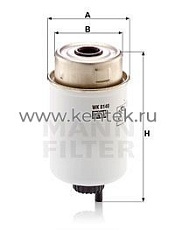 топливный фильтр MANN-FILTER WK8140 MANN-FILTER  - фото, характеристики, описание.