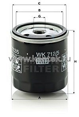 топливный фильтр MANN-FILTER WK712/5 MANN-FILTER  - фото, характеристики, описание.
