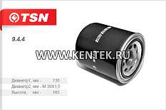 Фильтр влагоотделителя TSN 9.4.4 TSN  - фото, характеристики, описание.
