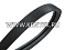 Ремень приводной GLOBELT 2SPC-5600Lp
