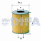ФИЛЬТРУЮЩИЙ ЭЛЕМЕНТ ОЧИСТКИ МАСЛА DIFA 5301M DIFA 5301M