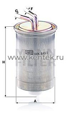 топливный фильтр MANN-FILTER WK845/3 MANN-FILTER  - фото, характеристики, описание.