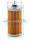 топливный фильтр MANN-FILTER P4004x
