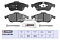 Торм. колодки дисковые передн. Citroen Berlingo II 08- / C4 II 09-; Peugeot 5008 09- / Partner II 08- (M2624538) MARSHALL