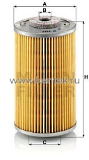 топливный фильтроэлемент MANN-FILTER P707 MANN-FILTER  - фото, характеристики, описание.