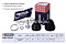 ШРУС внеш. (без ABS) Audi A4 (B6) 00-; Skoda Octavia (A5, A7) 04-; VW Golf V-VII 03- / Passat (B6) 05- (M8111004) MARSHALL