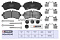 Торм. колодки дисковые передн. MB Sprinter II, III 06-; VW Crafter I 06- (M2629200) MARSHALL