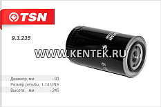 Фильтр топливный TSN 9.3.235 TSN  - фото, характеристики, описание.