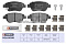 Торм. колодки дисковые передн. Fiat Doblo I 03- / Panda II 04-; Opel Adam 12- / Corsa D 06- (M2624288) MARSHALL