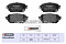 Торм. колодки дисковые задн. Nissan Qashqai II 13- / X-Trail III 13- / Kadjar 15- (M2625965) MARSHALL