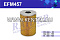 Масляный фильтр RAIDER EFM457