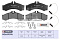 Торм. колодки дисковые передн. MB Sprinter I 95- / Sprinter Classic 13-; VW LT II 96- (M2629076) MARSHALL
