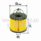 топл фильтр элемент DIFA DIFA6313