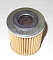 гидравлический фильтр SF-FILTER HY25028