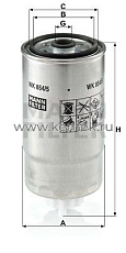топливный фильтр MANN-FILTER WK854/5 MANN-FILTER  - фото, характеристики, описание.