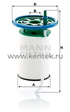 топливный фильтр MANN-FILTER PU7015 MANN-FILTER  - фото, характеристики, описание.