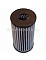 гидравлический фильтр SF-FILTER HY12083