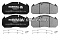 Колодки торм к-т (с уст.комп.) WVA 29030; 29083 (M2629030) MARSHALL