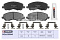 Торм. колодки дисковые передн. Chrysler Sebring III 07-; Mitsubishi ASX 10- / Outlander II, III 06- (M2623584) MARSHALL