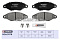 Торм. колодки дисковые передн. Citroen Xsara 97-; Renault Kangoo I 97- (M2621978) MARSHALL