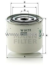 масляный фильтр MANN-FILTER W917/1 MANN-FILTER  - фото, характеристики, описание.