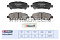 Торм. колодки дисковые задн. Toyota Highlander II 07- (M2625481) MARSHALL