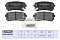Торм. колодки дисковые задн. Hyundai Accent III 05-; Kia Cee'd I 07- / Rio II 05- / Sportage II 04- (M2624320) MARSHALL