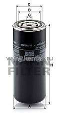 топливный фильтр высокого давления MANN-FILTER WDK962/17 MANN-FILTER  - фото, характеристики, описание.