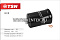 Топливный фильтр TSN 9.3.8