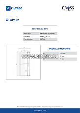 Гидравлический фильтр-элемент FILTREC WP122 FILTREC  - фото, характеристики, описание.