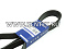 Ремень приводной поликлиновой усиленный GLOBELT 10PK2475
