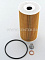  SF-FILTER SO97002