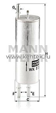 топливный фильтр MANN-FILTER WK513/3 MANN-FILTER  - фото, характеристики, описание.