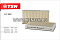 Фильтр салона TSN 9.7.245