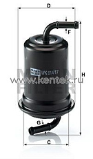 топливный фильтр MANN-FILTER WK614/17 MANN-FILTER  - фото, характеристики, описание.