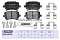 Торм. колодки дисковые задн. Audi A4 (B7) 04-; Skoda Octavia II (A5) 04-; VW Passat (B6, B7) 05- (M2623914) MARSHALL