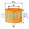 ФИЛЬТРУЮЩИЙ ЭЛЕМЕНТ ОЧИСТКИ ВОЗДУХА DIFA 4304 DIFA 4304