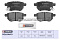 Торм. колодки дисковые задн. Toyota Auris I 06- / Corolla X (E150), XI (E180) 06- / Prius IV 15- (M2624610) MARSHALL