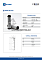Гидравлический фильтр-элемент FILTREC RHR75G10V