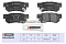 Торм. колодки дисковые задн. Hyundai Getz 02- / Santa Fe I 01- / Tucson I 04-; Kia Sportage II 04- (M2623543) MARSHALL
